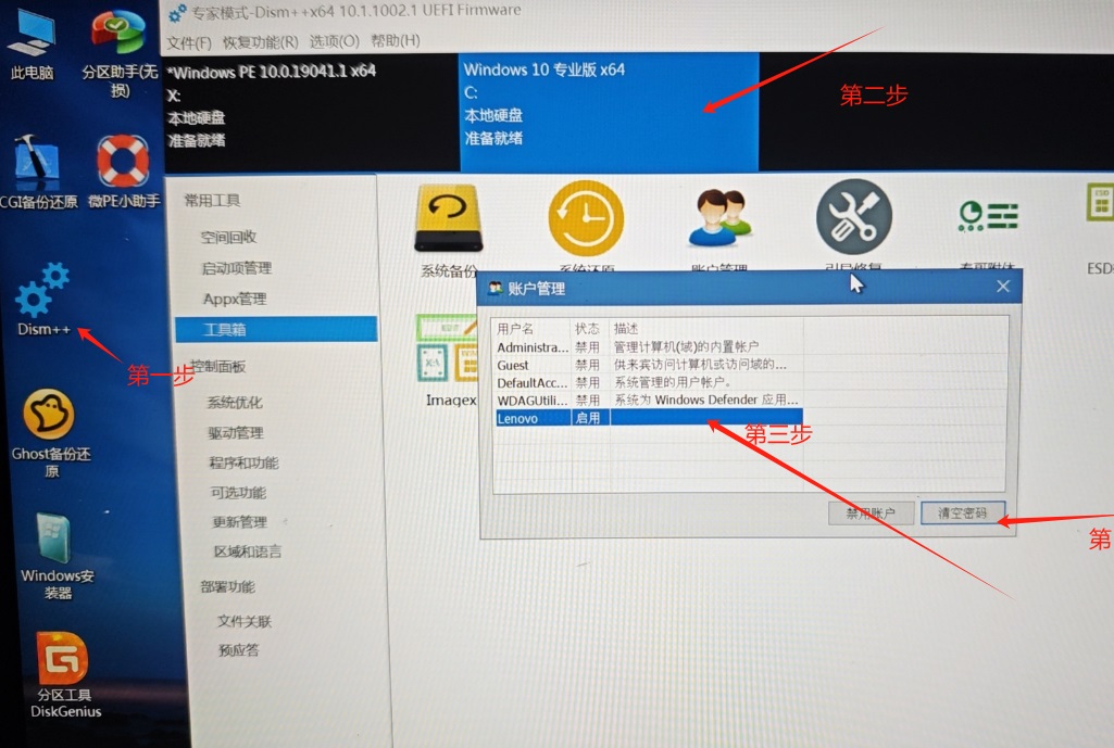 37631752138502.jpg